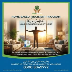 Home Based Treatment Program – Home Based Treatment Program in Islamabad, Pakistan